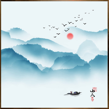 水墨山水畫