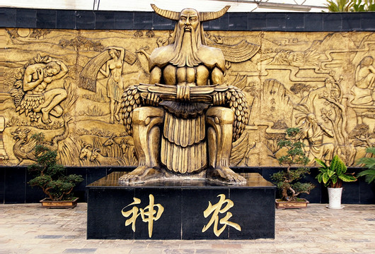 神农 铜像