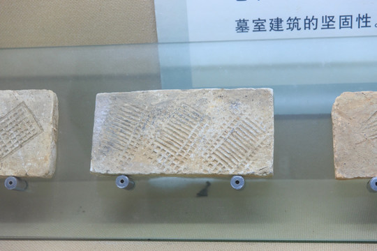 合浦汉代文化博物馆 几何纹砖