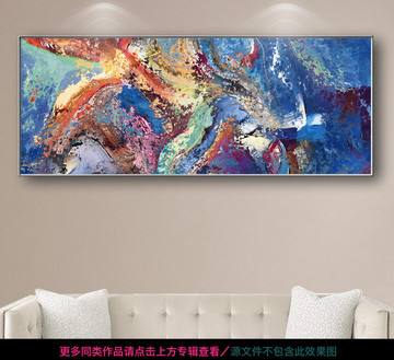 抽象畫