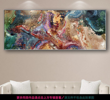 油畫