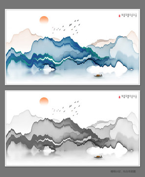 水墨畫