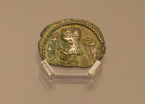 瓦尔达内斯二世 银币