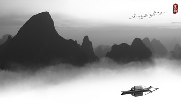 山水畫(huà)