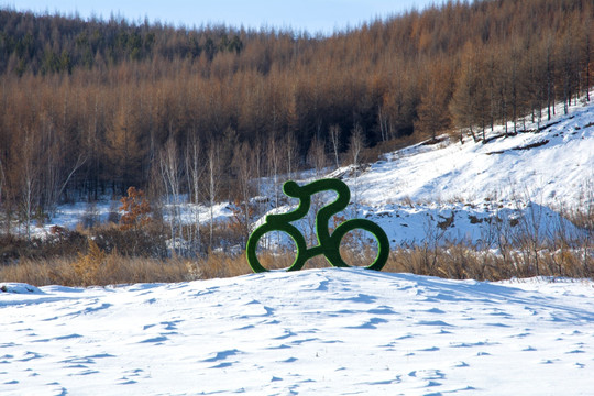 山野自行车雕塑
