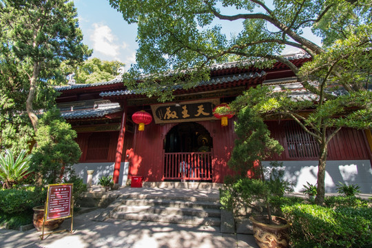 普陀山普济寺 天王殿