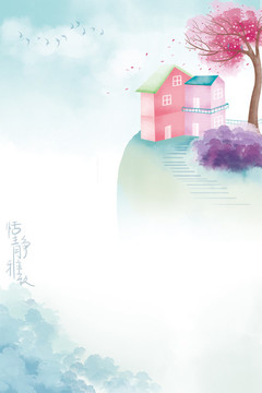 山上小屋 水彩畫(huà) PSD
