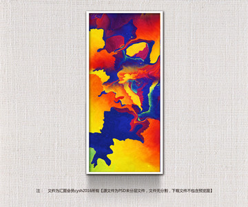 裝飾畫(huà)