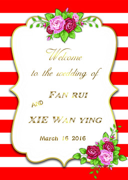 婚禮迎賓牌