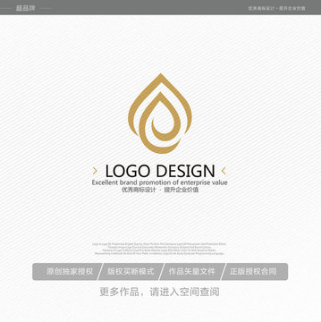 瑜伽標(biāo)志 葉子標(biāo)志