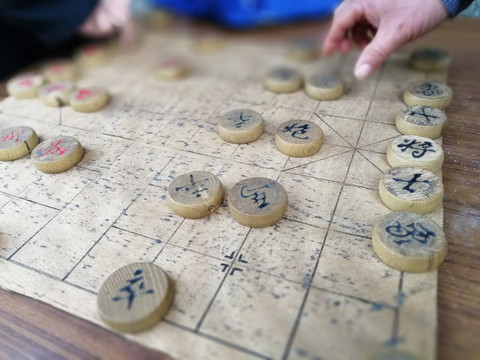 下象棋