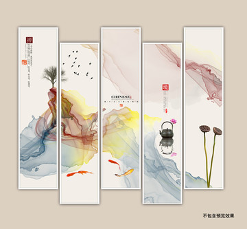 裝飾畫