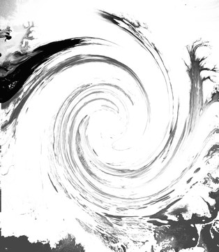 水墨抽象畫