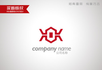 X字母標志