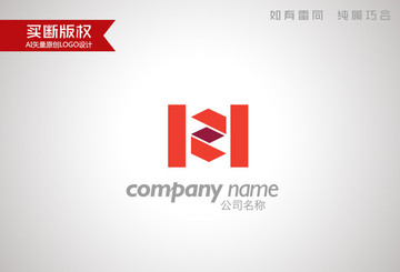 H字母標(biāo)志