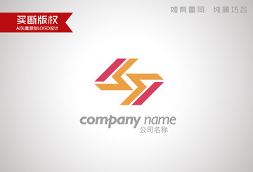 H字母標(biāo)志
