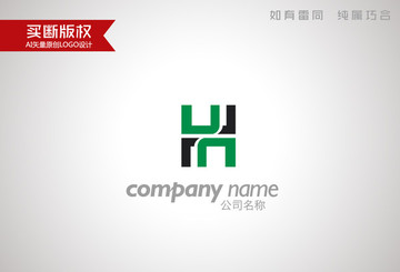 H字母標(biāo)志