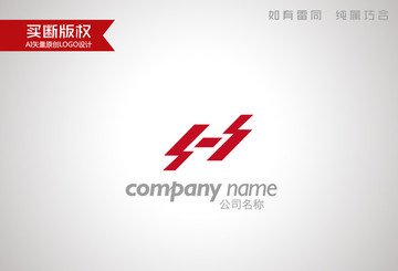 中字標(biāo)志