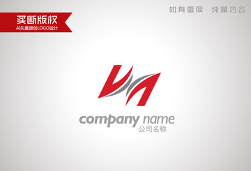 標(biāo)志設(shè)計(jì)