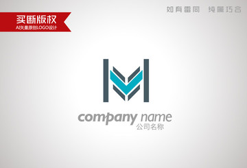 H字母標(biāo)志