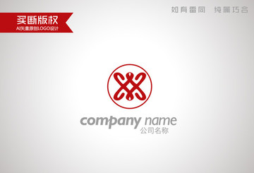 裝飾公司標志