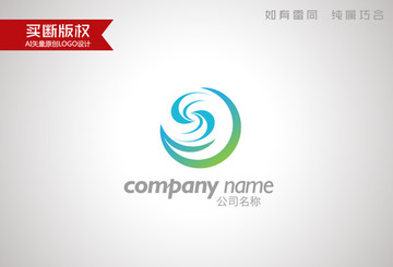 環(huán)保標(biāo)志