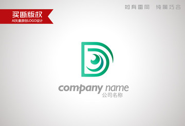 D字母标志