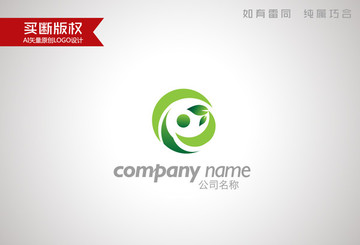 環(huán)保標(biāo)志