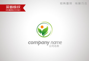 糧油標(biāo)志