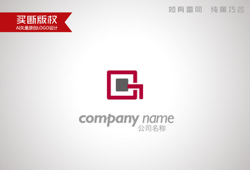G字母標志