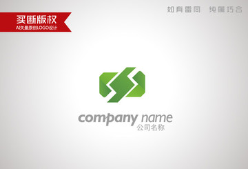 標(biāo)志設(shè)計(jì)