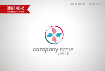 美容標(biāo)志