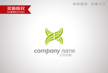X字母標志