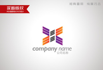 X字母标志