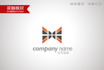 X字母标志