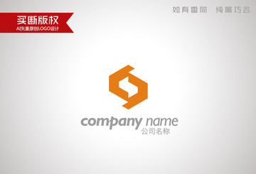 S字母标志