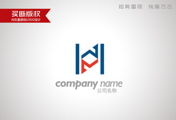 H字母標(biāo)志