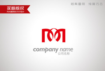 M字母標(biāo)志