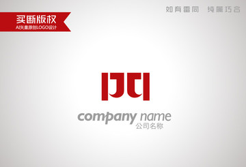 M字母標志