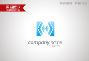標(biāo)志設(shè)計(jì)