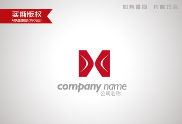 X字母標志