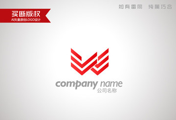 W字母標(biāo)志