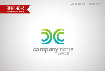 X字母標(biāo)志