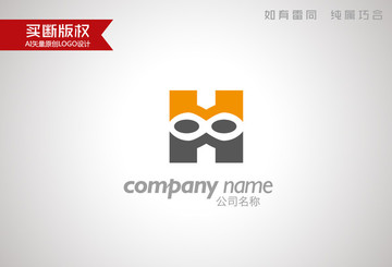 H字母標(biāo)志