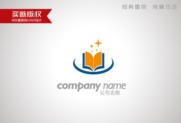 教育標志