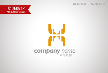 H字母標(biāo)志