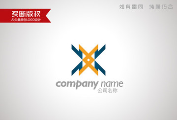 X字母標志