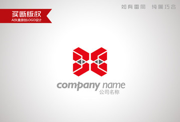 X字母标志