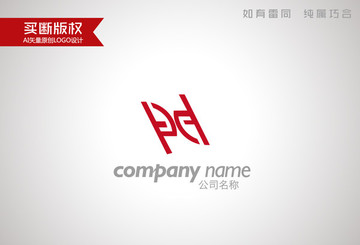 H字母標(biāo)志