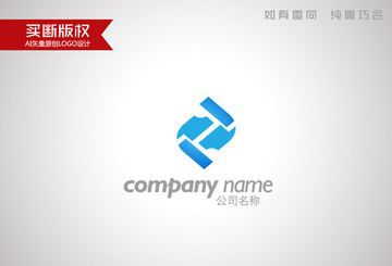 Z字母標(biāo)志